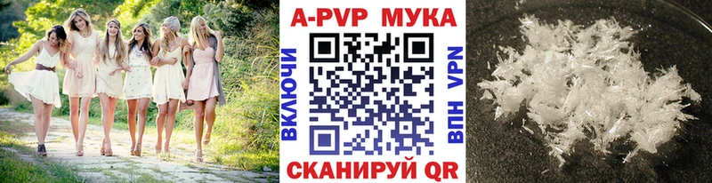 OMG сайт Нижние Серги APVP СК КРИС