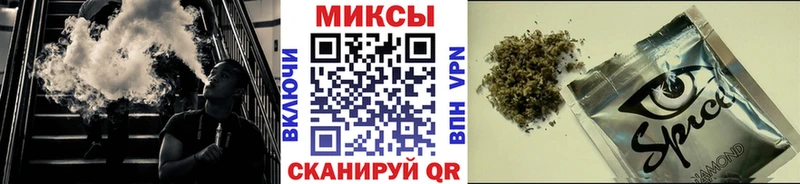 Бутират жидкий экстази  Нижние Серги 