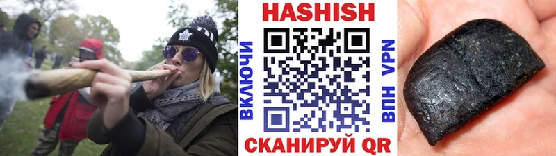 ГАШИШ гарик Нижние Серги