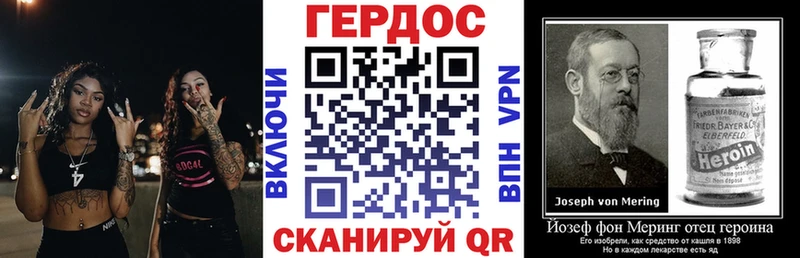 маркетплейс какой сайт  Нижние Серги  ГЕРОИН гречка 