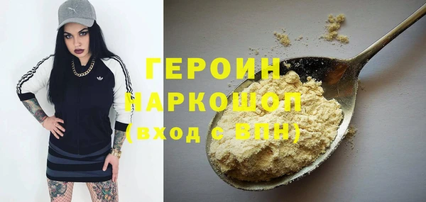 дмт Нея
