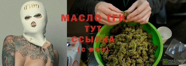 MDMA Наволоки