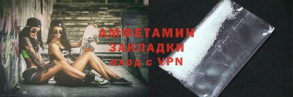 индика Нефтекумск