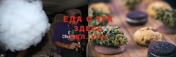 apvp Нефтегорск