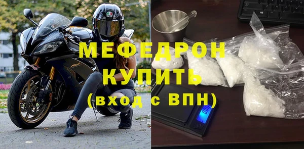apvp Нефтегорск