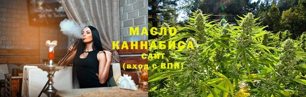 apvp Нефтегорск