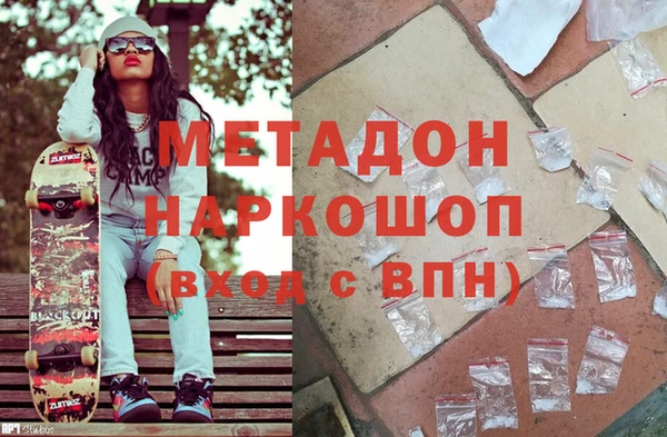 apvp Нефтегорск