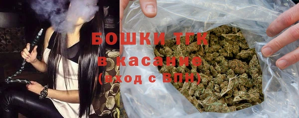 MDMA Наволоки