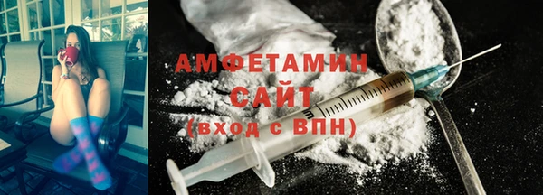 apvp Нефтегорск