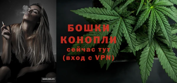MDMA Наволоки