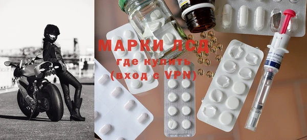 apvp Нефтегорск