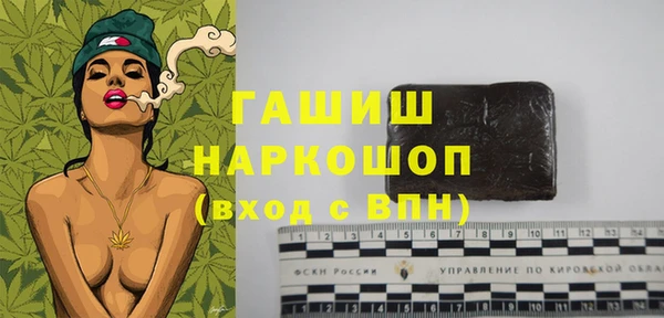 твердый Остров