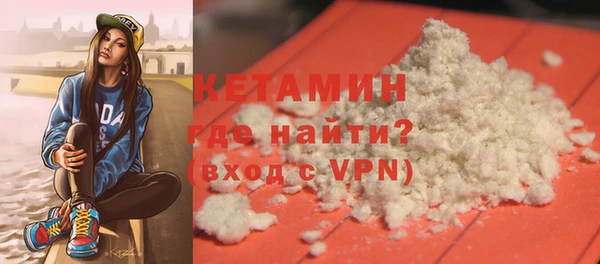 дмт Нея