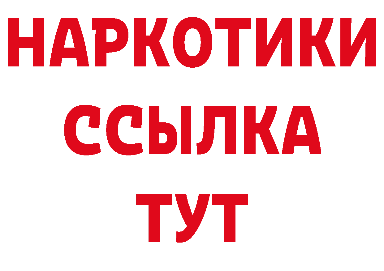 Как найти закладки? это официальный сайт Нижние Серги