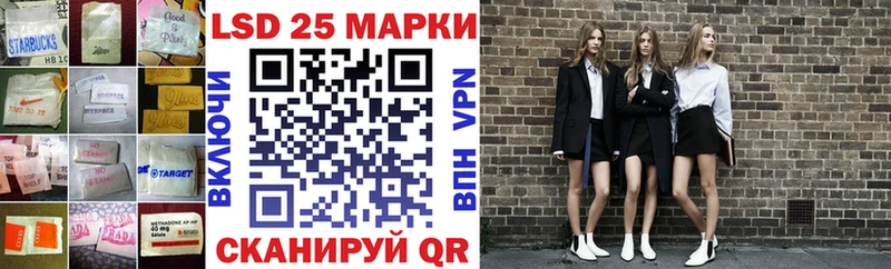 наркотики  Нижние Серги  darknet какой сайт  LSD-25 экстази кислота 
