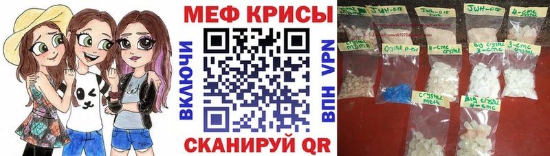 hydra ссылка  Нижние Серги  Меф VHQ 