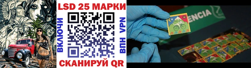 гидра вход  Нижние Серги  Наркотические марки 1500мкг 