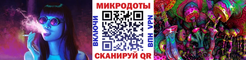 мега ссылка  где можно купить   Нижние Серги  Галлюциногенные грибы Psilocybine cubensis 
