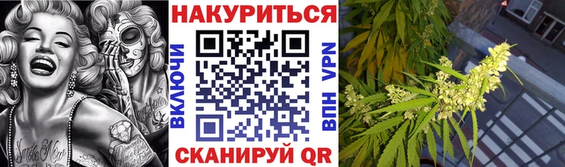 Бошки Шишки марихуана  где найти наркотики  блэк спрут вход  Нижние Серги 